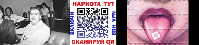 Цена Нефтеюганск Конопля  Амфетамин  ГАШИШ  КОКАИН 