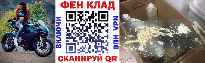 Amphetamine 98%  продажа наркотиков  Нефтеюганск 