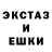 Амфетамин 97% K Ts