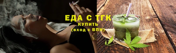 дживик Лагань