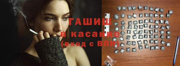 крисы Лабытнанги