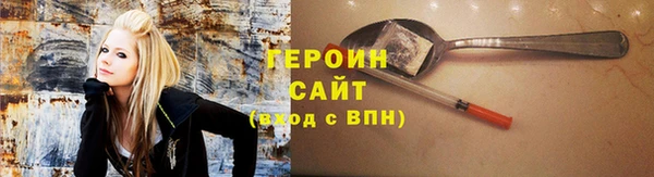 дживик Лагань