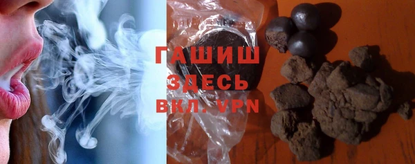 крисы Лабытнанги