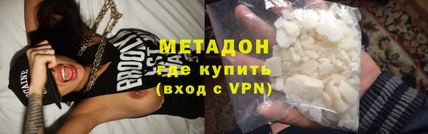 дживик Лагань
