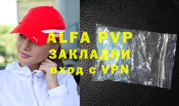 a pvp Ладушкин