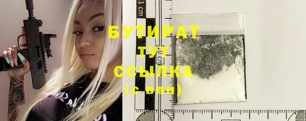 крисы Лабытнанги