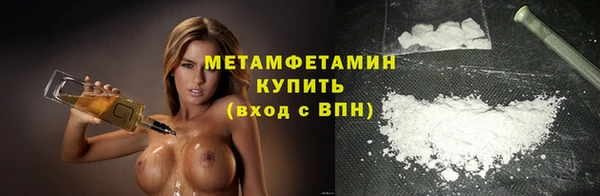 дживик Лагань