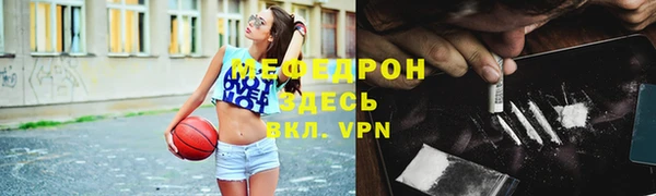 a pvp Ладушкин