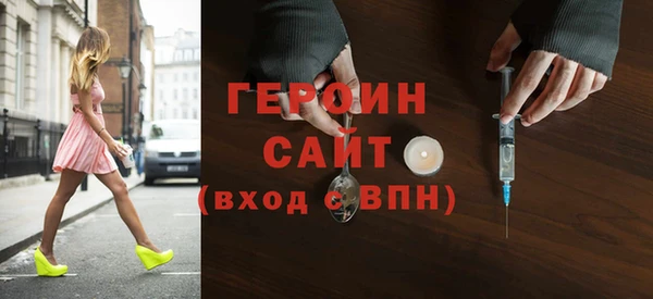a pvp Ладушкин
