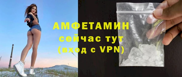 крисы Лабытнанги