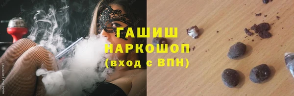 дживик Лагань