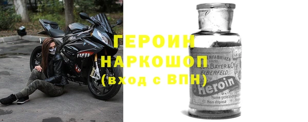 a pvp Ладушкин