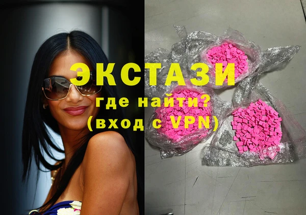 дживик Лагань