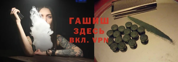 крисы Лабытнанги