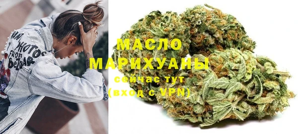 крисы Лабытнанги
