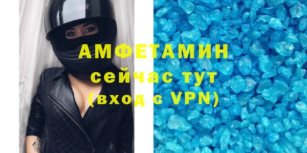 крисы Лабытнанги