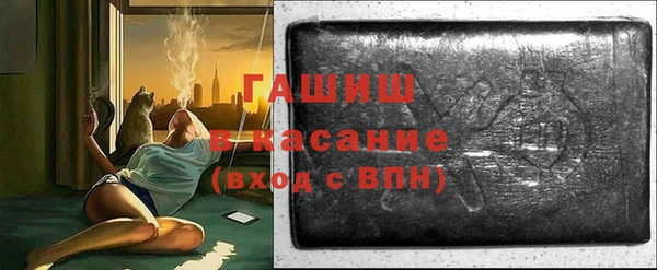 дживик Лагань