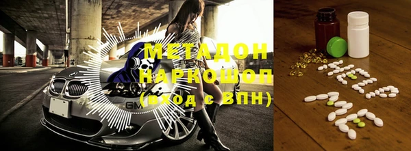 крисы Лабытнанги