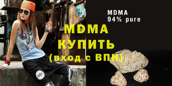 дживик Лагань