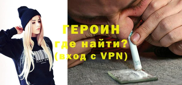 a pvp Ладушкин