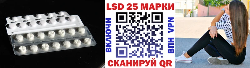 ЛСД экстази ecstasy Нефтеюганск