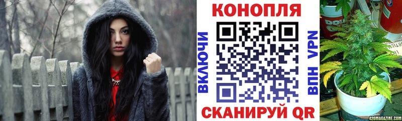 где можно купить наркотик  МЕГА ссылка  Канабис марихуана  Нефтеюганск 